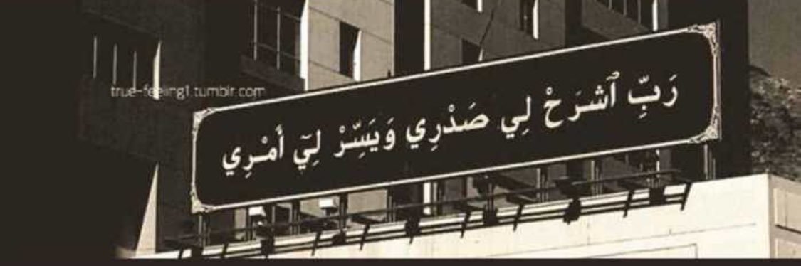 _aziz49's profile banner image