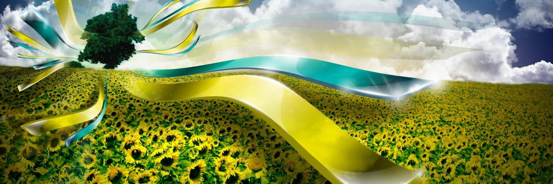 UncleCheUA's profile banner image