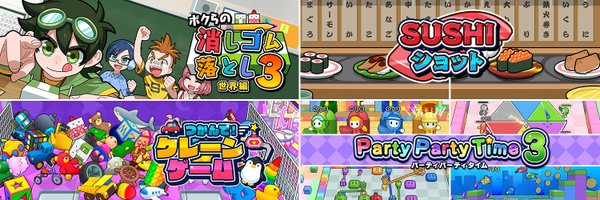 SAT_BOX_2011 Profile Banner