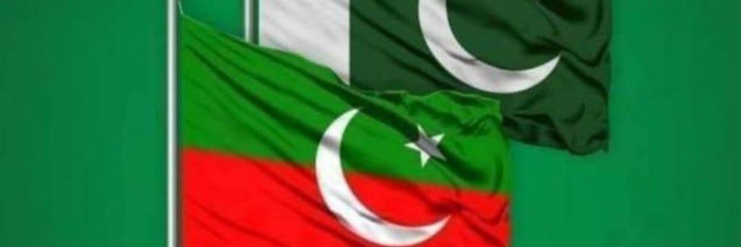 Z2PTII's profile banner image
