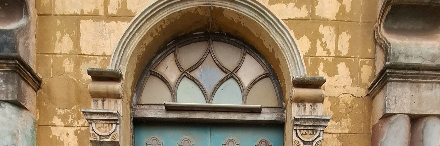 Modeste Bébin banner
