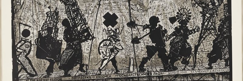 Ariel Bogle's banner