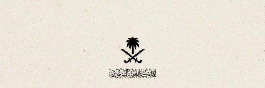 ذكرى banner