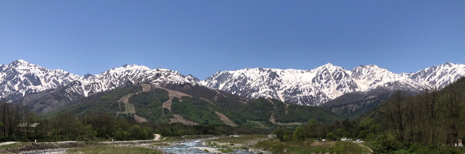 Fuyumi Kumagai banner