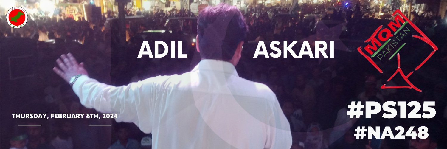 adilaskari's profile banner image