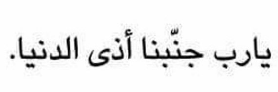 Alaa_Alajouz's profile banner image