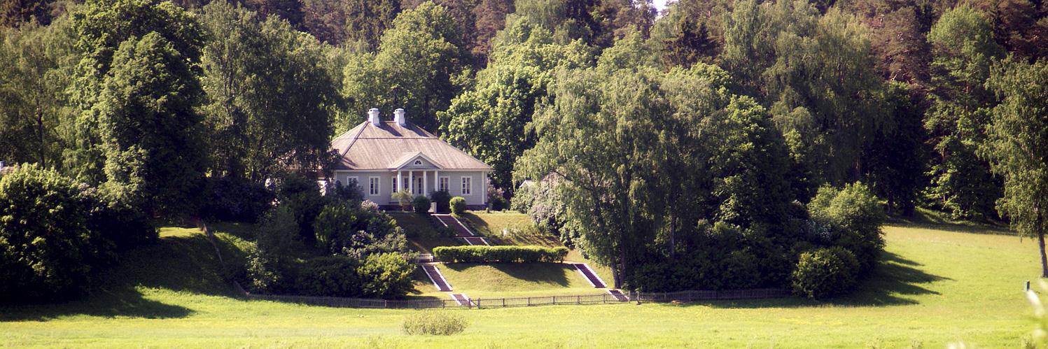 Музей Михайловское banner