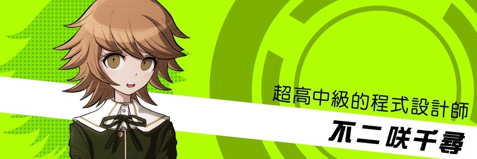 4enk's profile banner image