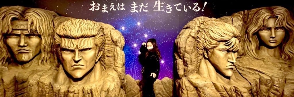 ziutu's profile banner image