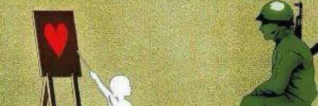 أبو بكر's banner