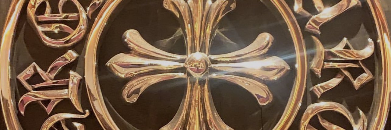 UanStaMaria's profile banner image