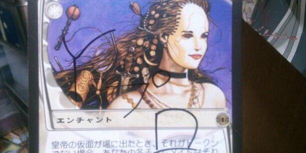 waipuro's profile banner image