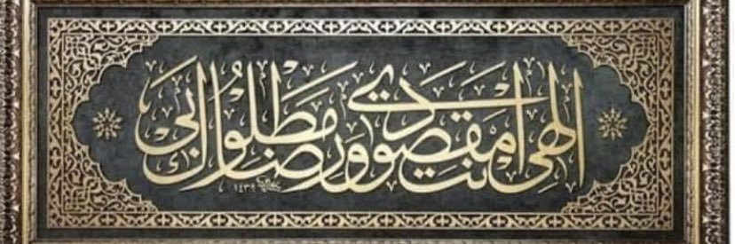 mmsa77's profile banner image
