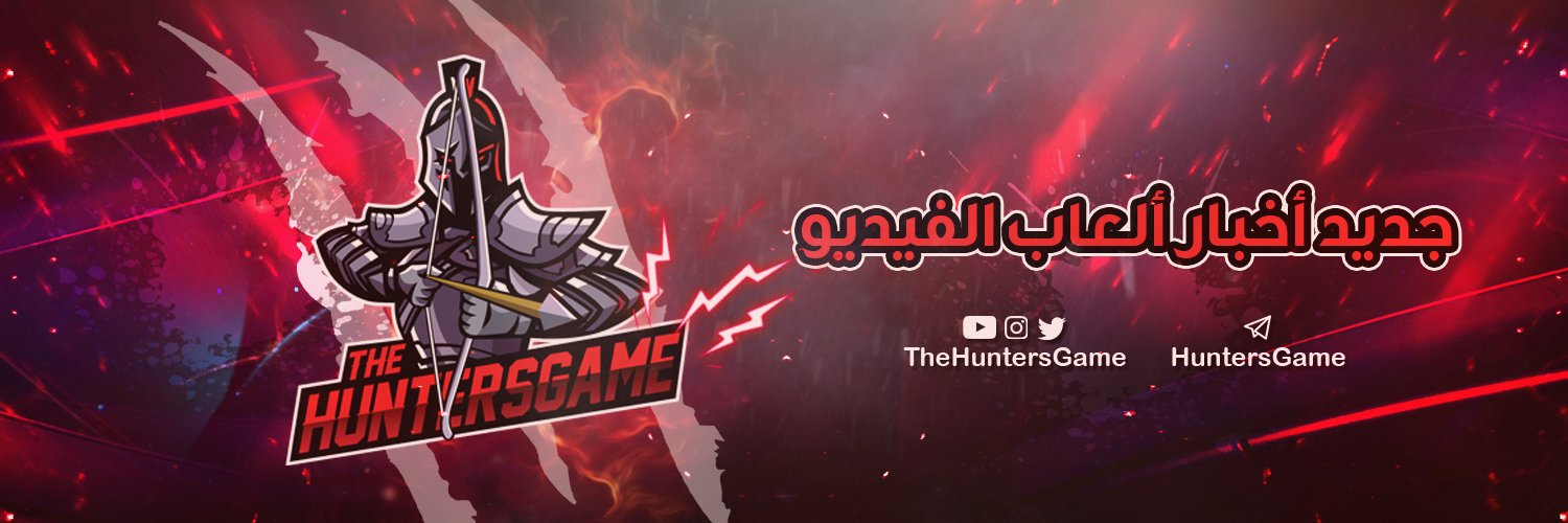 The Hunters banner