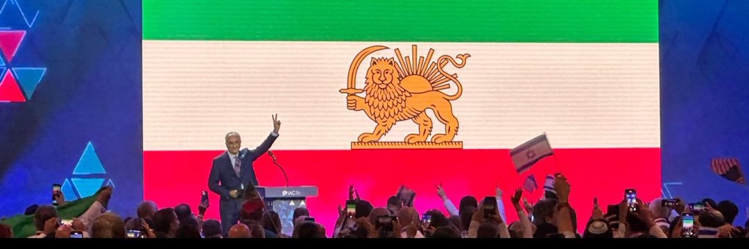 hamid banner