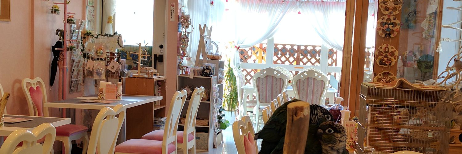 とりカフェ　 Bird cage banner