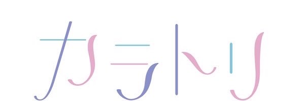 shin04201's profile banner image