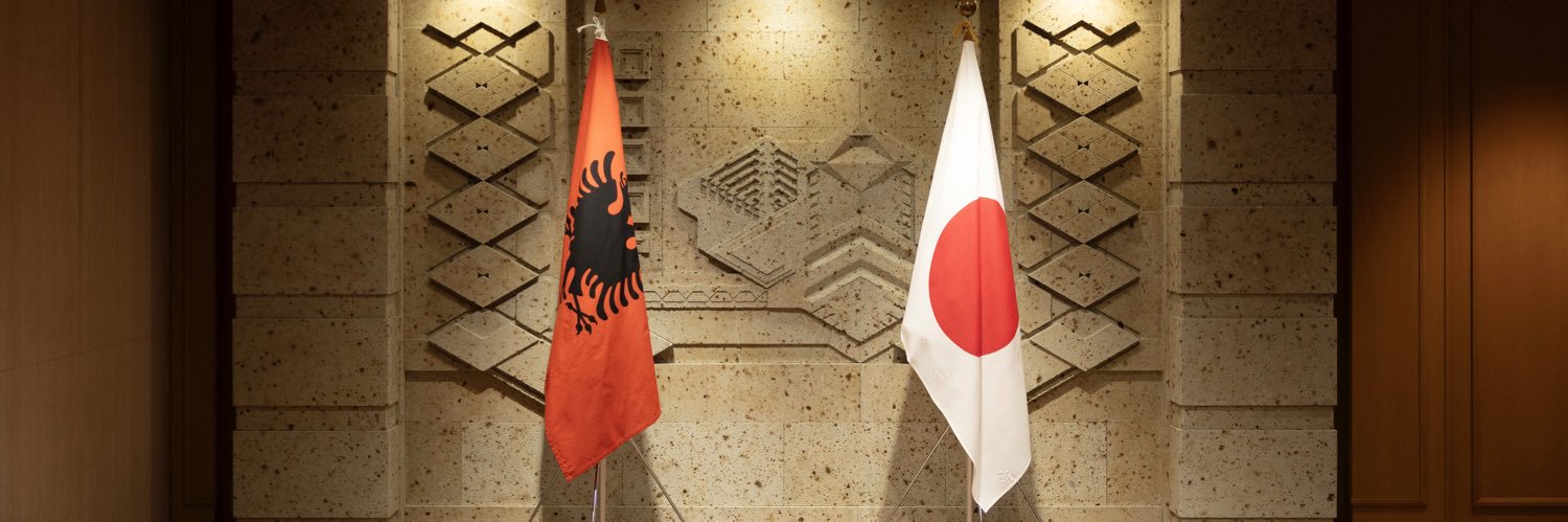 AlEmbassyJapan banner