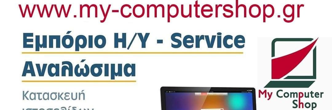 MyComputerShop2's profile banner image