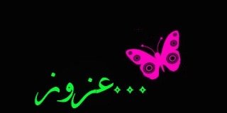 1422Azaz's profile banner image
