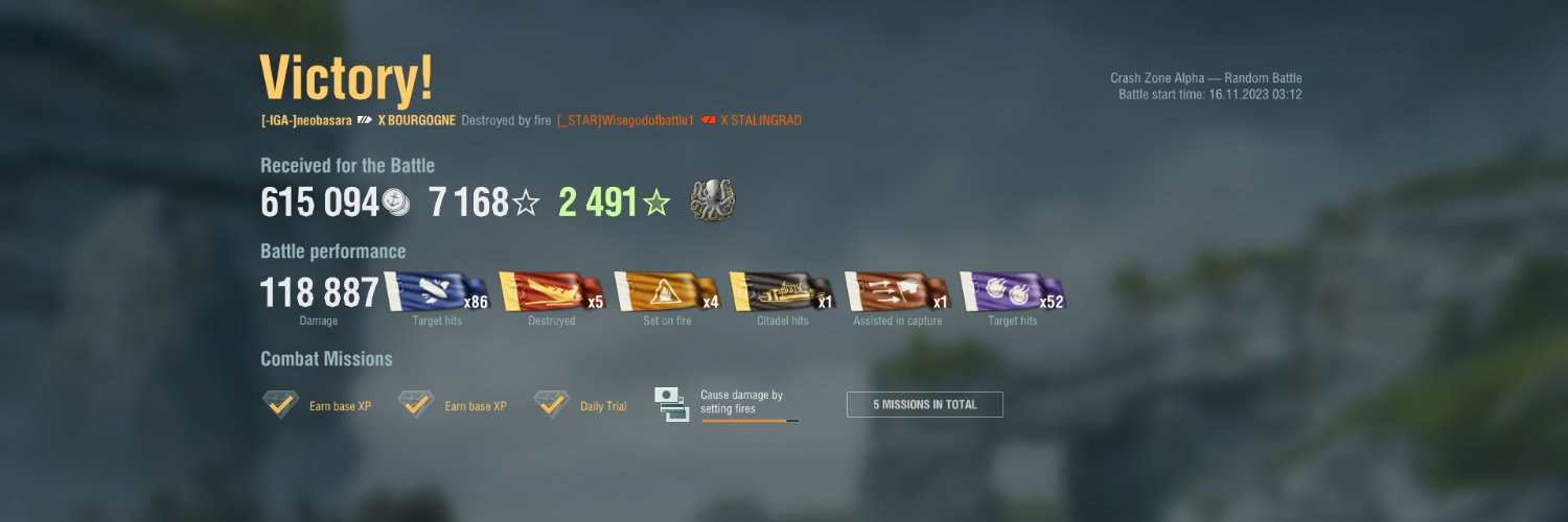 Leo_0816's profile banner image