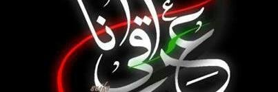allaaa1971a's profile banner image