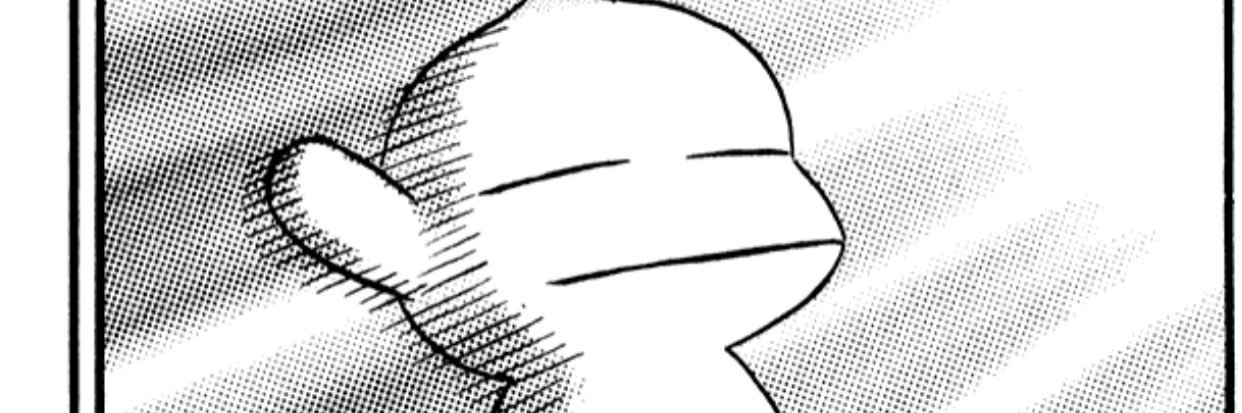 meme_augustine's profile banner image