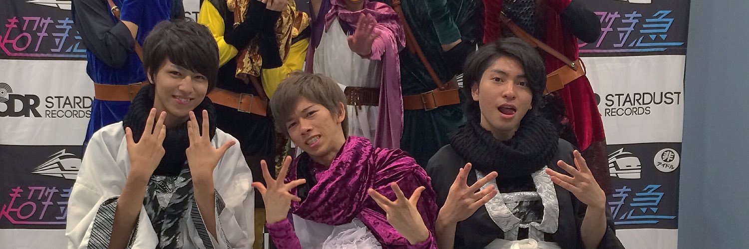 Ri___grn's profile banner image