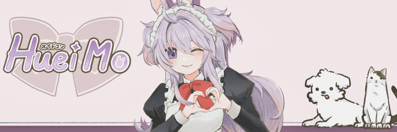 timelyrain178's profile banner image