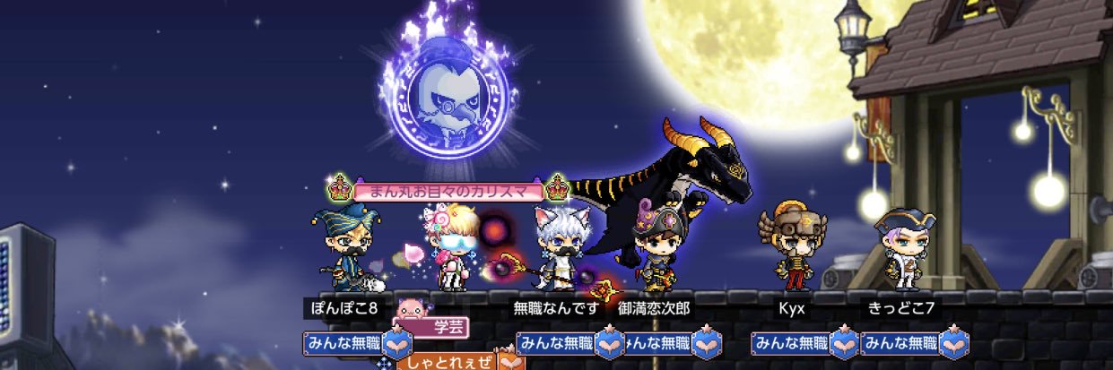 sunabouzu36's profile banner image