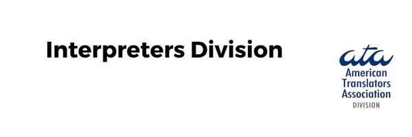 ATAInterpreters Profile Banner