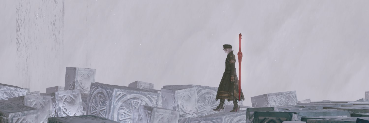 Quicee1's profile banner image