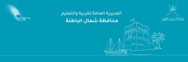 EduGovNBT Profile Banner