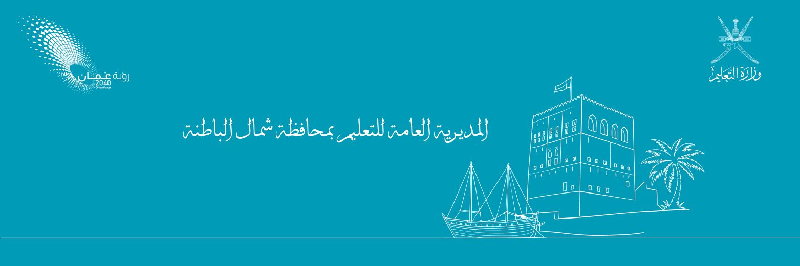 EduGovNBT's profile banner image