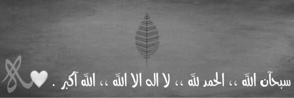 دآنـه* banner