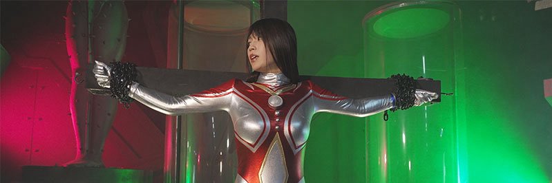 しみ banner