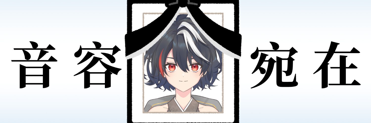 BB_the_cat's profile banner image
