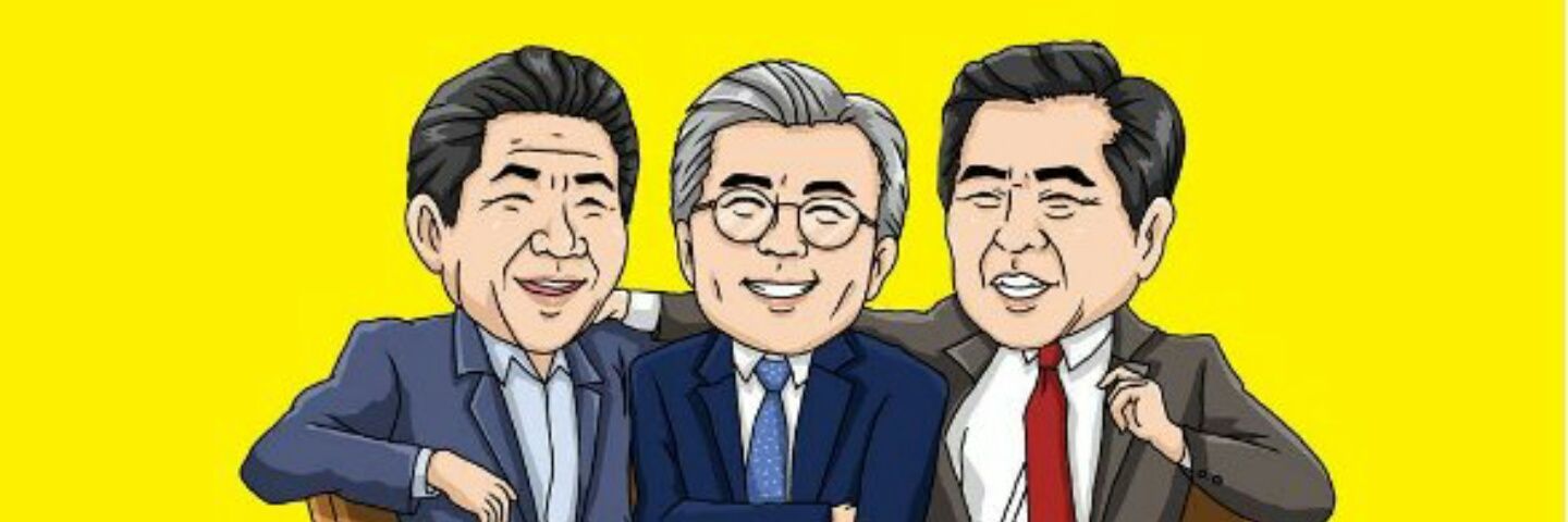 140416 세월호는 학살인가??? banner