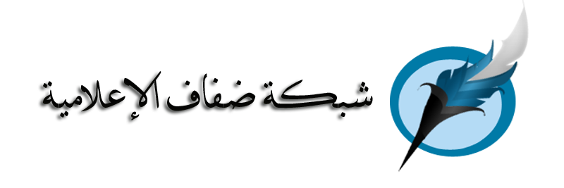 dhffaf's profile banner image