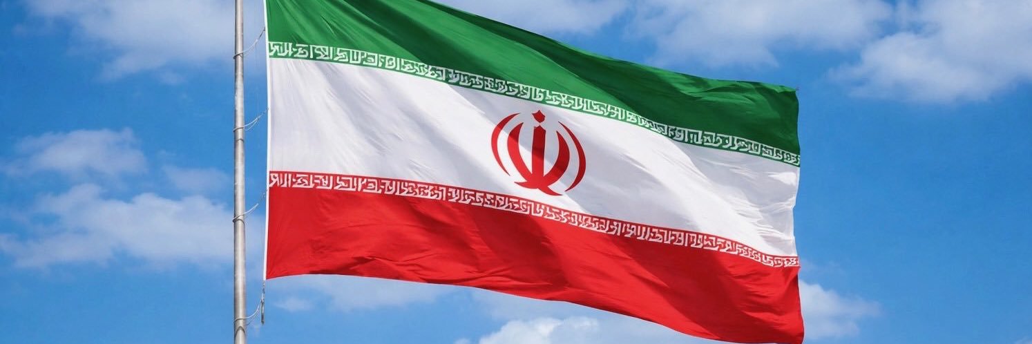 Irantimes2's profile banner image