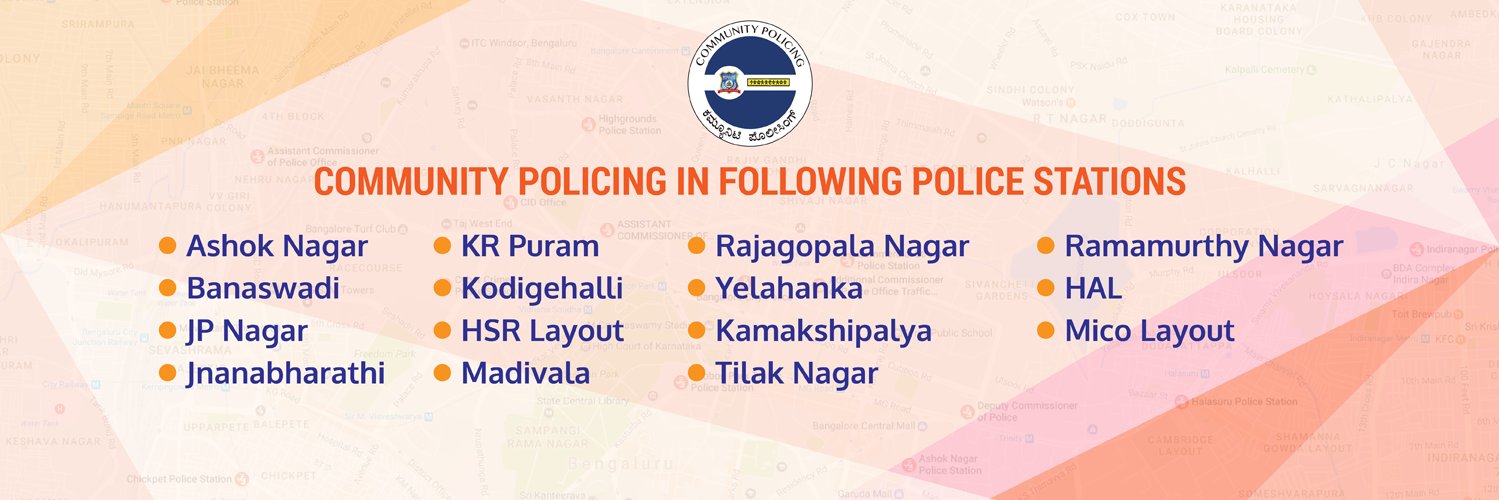 Community Policing banner