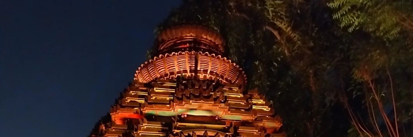 pkrankur's profile banner image