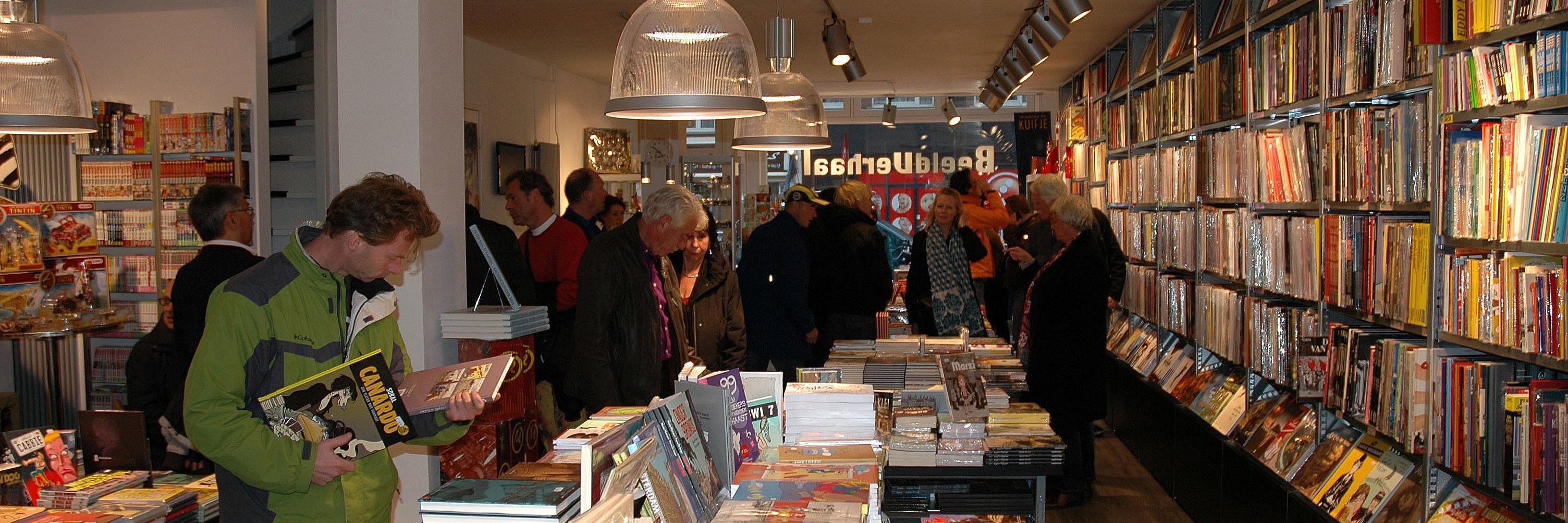 hetBeeldVerhaaL's profile banner image