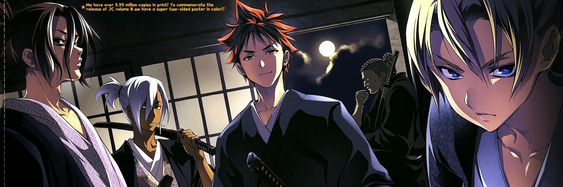 ShonenJumpNEWS's profile banner image