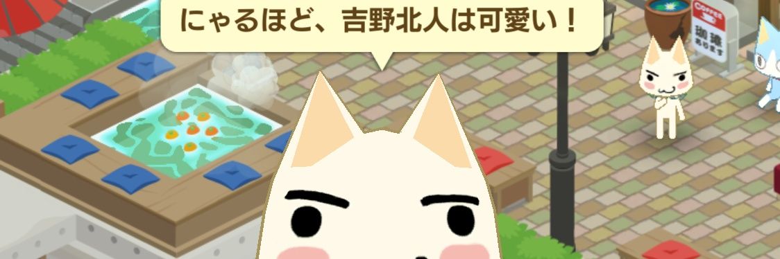 chachamaru875's profile banner image