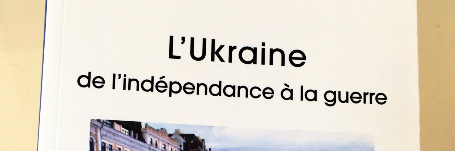 Alexandra Goujon banner