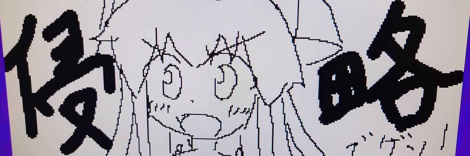 dawaran0's profile banner image