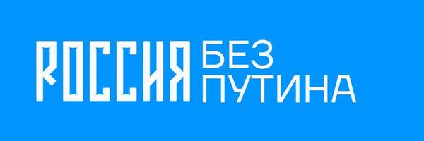 Meditater13 Profile Banner