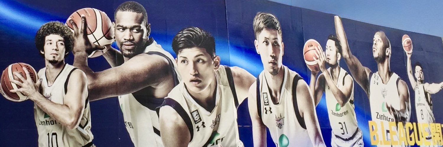 なんくる🌺🏀👟⌚️🍺 banner