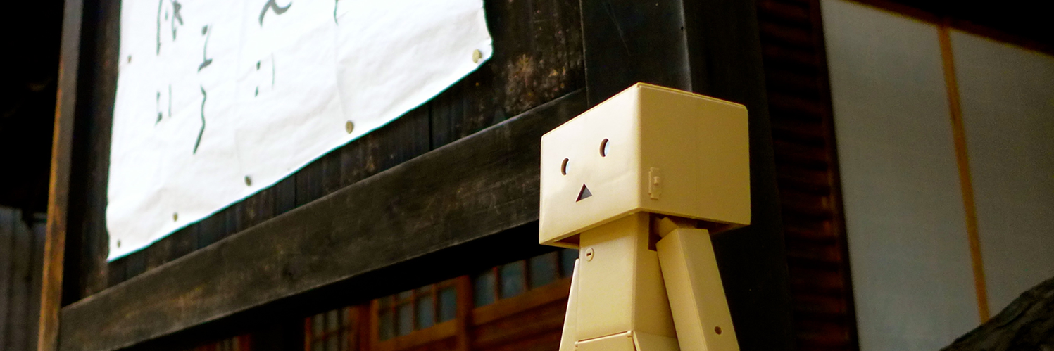 JessupHowdy's profile banner image
